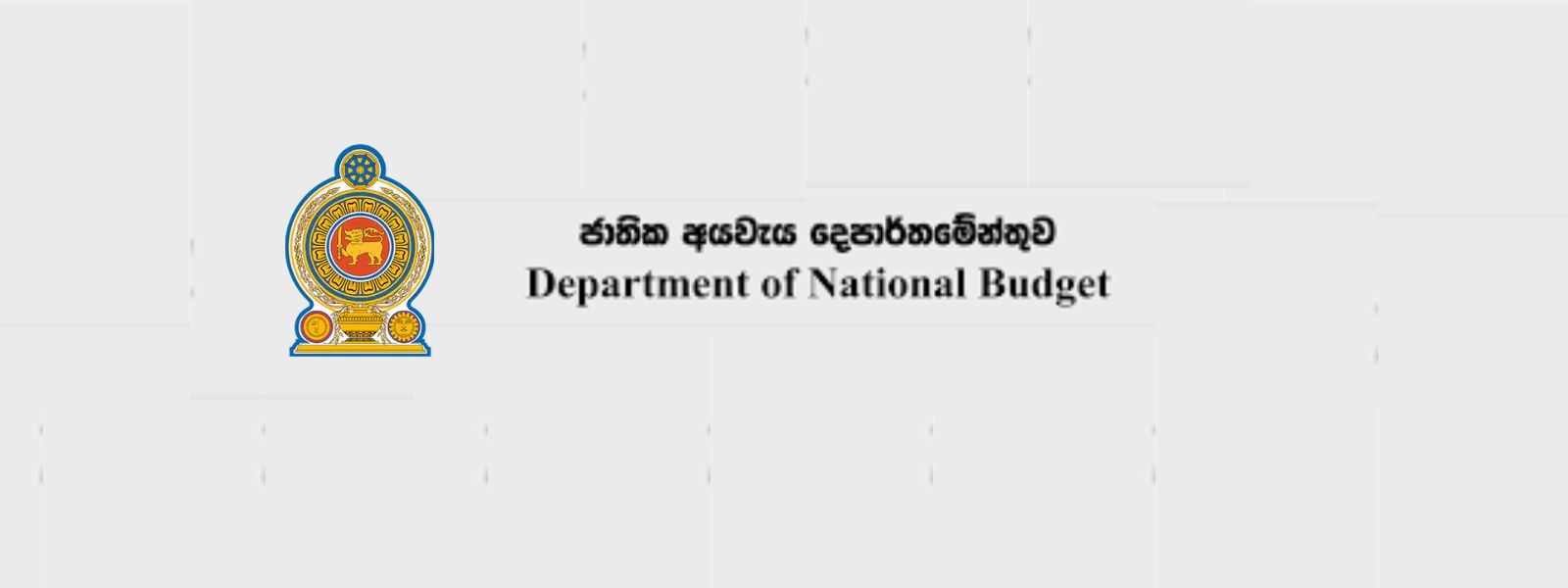 Chinese Funds Transferred to General Treasury